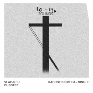 Vlad-Reh - Radosti Shmelia