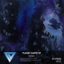 DXSN - Destination Unknown (Original Mix)