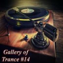 Helgi - Gallery of Trance #14 (Vocal Progressive Trance)
