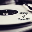 Helgi - Gallery of Trance #17 (Vocal Progressive Trance)