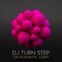 Dj Turn Step - Black House (Original Mix)