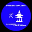 Snow Badger - Borobudur