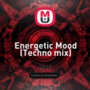LStep - Energetic Mood (Techno mix)