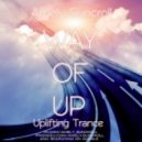 Amely Suncroll - Way of Up (Original mix)