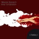 Nikkolas Research - Latence