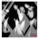 Avace - Aerials
