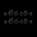Astronomy Domine - Anunna Remix (Miriam Macri remix)