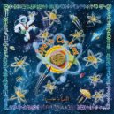 The Third Eye Of Monkey - Onorestis Oniris