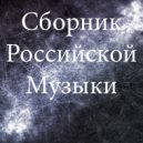 Alexander Moskovkin - Olympic Games (Original Mix)