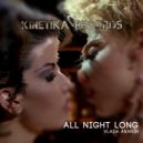 Vlada Asanin - All Night Long