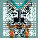 Dream Circle & Omboy Rome - Crisis of Consciousness (feat. Omboy Rome) (The Goddess Remix)