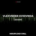 VLEXVNDER KVIDVNOA - BAS-RELIEF (Original mix)