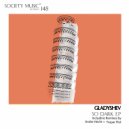 Gladyshev - So Dark (Tropar Flot Remix)