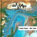 Cosmo house - Wet Sand
