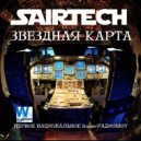 Stellar Map Radioshow - The Label Time #165 by Sairtech & al l bo (01.09.2017)