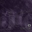 Teiko Yume - Gallo Negro (Original Mix)