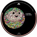 DJ Entwan & Dan Corco - Me & You (Original Mix)