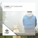 Ciree - Imagination