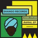 AkizzBeatzz - L\'Arbre Du Tenere (Original Mix)