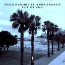 Veja Vee Khali - Langa (Original Mix)