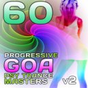 Cosmic Vibration - Use Your Thrid Eye