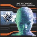 DJ Atmosfera - Trance Session (Psy Prog Trance Mix)