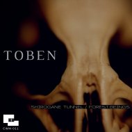 Toben - Shirogane Tunnel