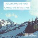 The Ascent - Cathedral In The Stars (Rapturous Mix)