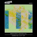 Procopis Gkouklias - Mexico City (Original Mix)