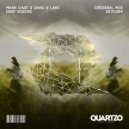 Mark Cast & Daru & Lani - Deep Voices (Radio Edit)