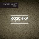 Koschka - Against The Stream (Original mix)