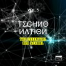 Simone Cerquiglini - My Roots (Original Mix)