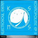 Electrosoul System - Mirror Room