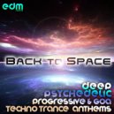 Man Machine - Persistence