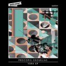 Procopis Gkouklias - Prometheus
