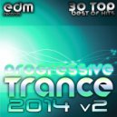 Adrian Feder & Harmony - Groove