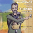 Guidub & Yubaba (Fred PatchBay) & Gustavo Castro - Illusion & Perception (feat. Yubaba (Fred PatchBay) & Gustavo Castro) (Original Mix)