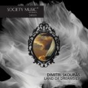 Dimitri Skouras - The Path Of Light (Original mix)