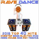 Cohuna Beatz & Traumkraft - Soul2Soul (Remix)
