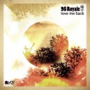 95 Royale - Love Me Back