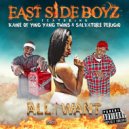The East Side Boyz & Kaine & Salvatore Perigio - All I Want (Radio Edit)