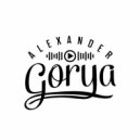 Alexander Gorya - Flight Of Fancy