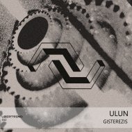 Ulun - Hysteresis