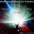 Andrey Yurchenko - Spring Trance Compilation 2018