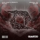 Kevin Alexo & Project2 - Ductus (Extended Mix)