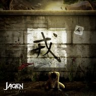 Jaqen - Wall Maria