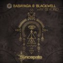 Miss Babayaga DJ & DJ Josh Blackwell - Cry (Original Mix)