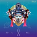 Mentol & MD Dj - Beluga (Extended Mix)