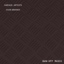 Groove Cirqus - Fluke (original mix)