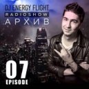 DJ ENERGY FLIGHT - АРХИВ RADIOSHOW